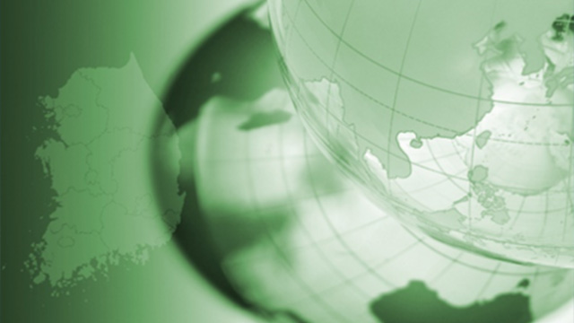 A translucent green globe against a gradient green background.